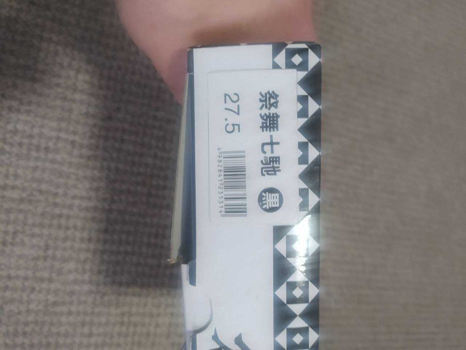 Таби (табі, tabi)