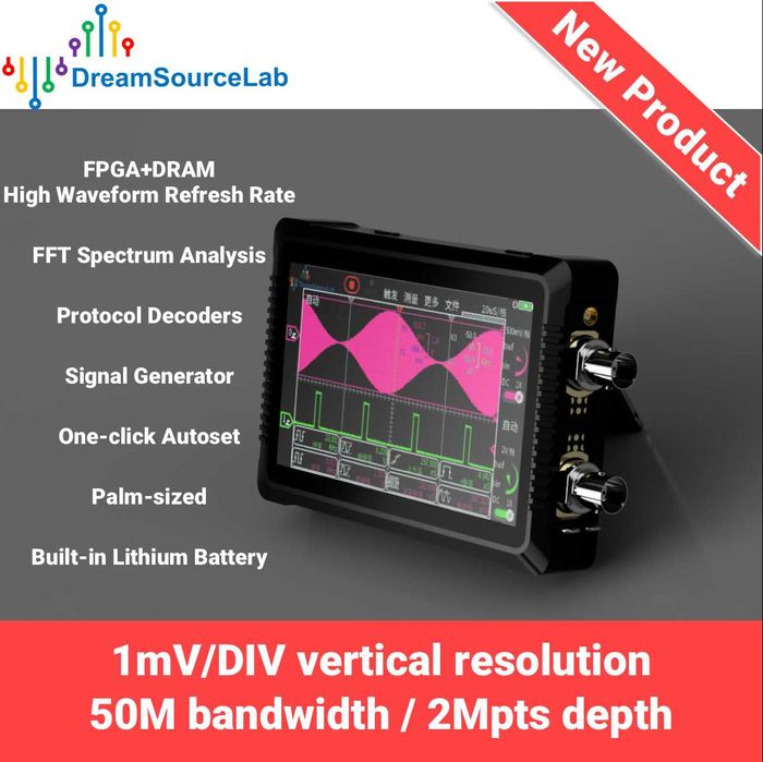 DreamSourceLab DS4T252 50Mhz 1mV/DIV 2Mpts портативный сенсорный