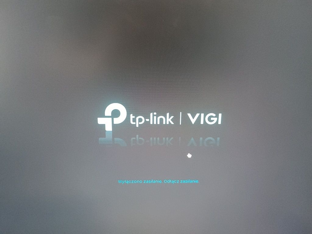 Vigi tp-link nvr1004h