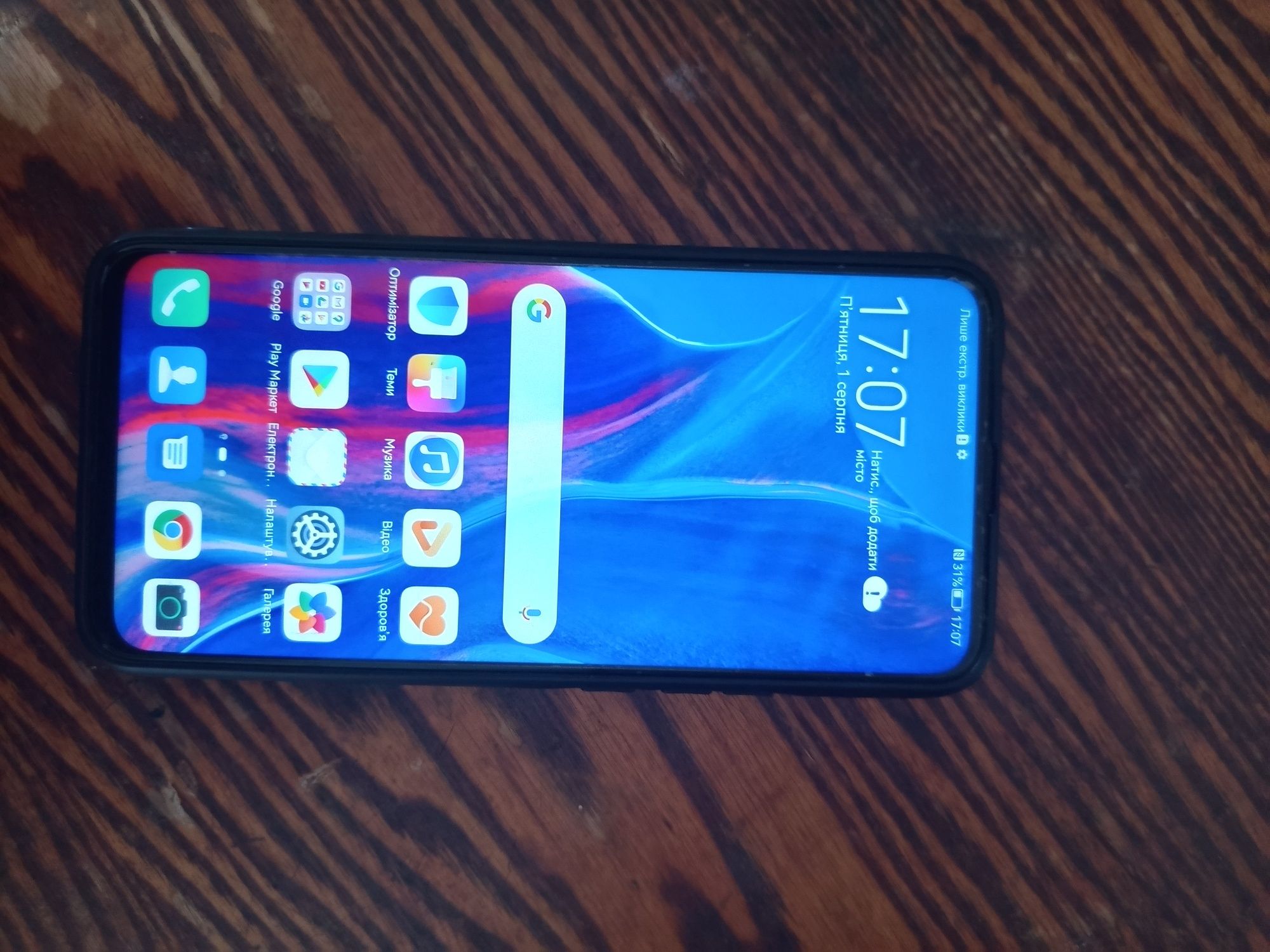 Huawei P Smart Z 4/64