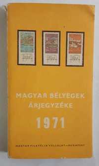 Magyar bélyegek árjegyzéke 1971