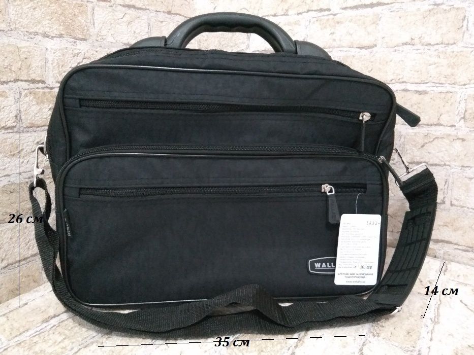 Код 2653 Сумка мужская женская через (на) плечо Сумка чоловіча