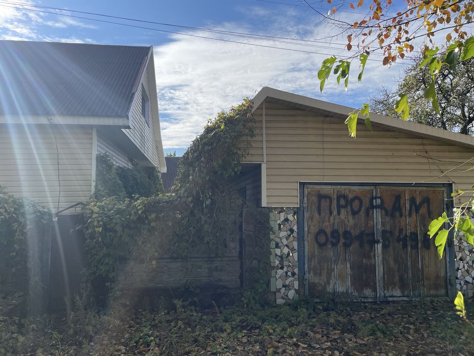 Продам будинок м Глобине