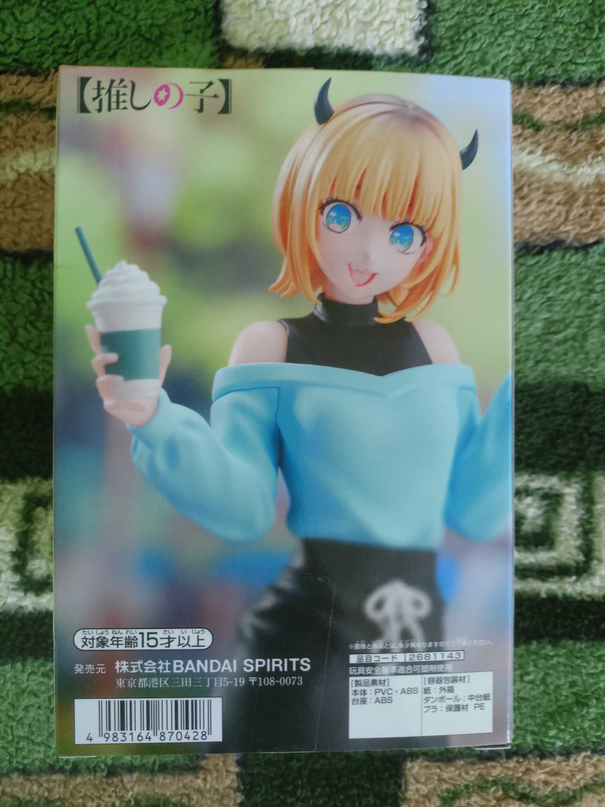 Фігурка Мем-Чо Oshi no Ko Shifuku Date