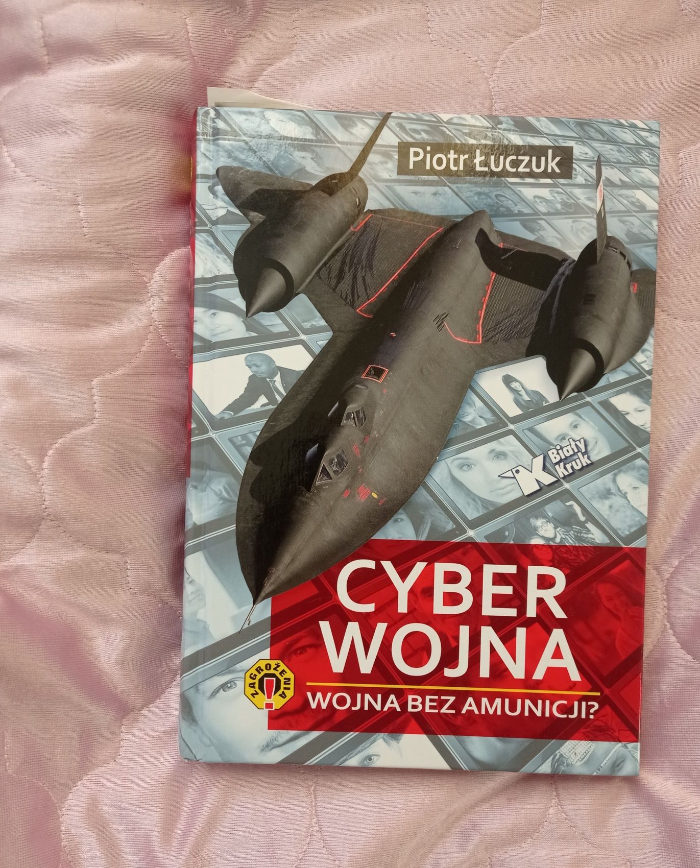 Cyberwojna. Wojna bez amunicji?