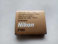 Matówka Nikon F100 ( TYP S )