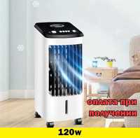 Портативный кондиционер с пультом GERMATIC охладитель 120W BL-201