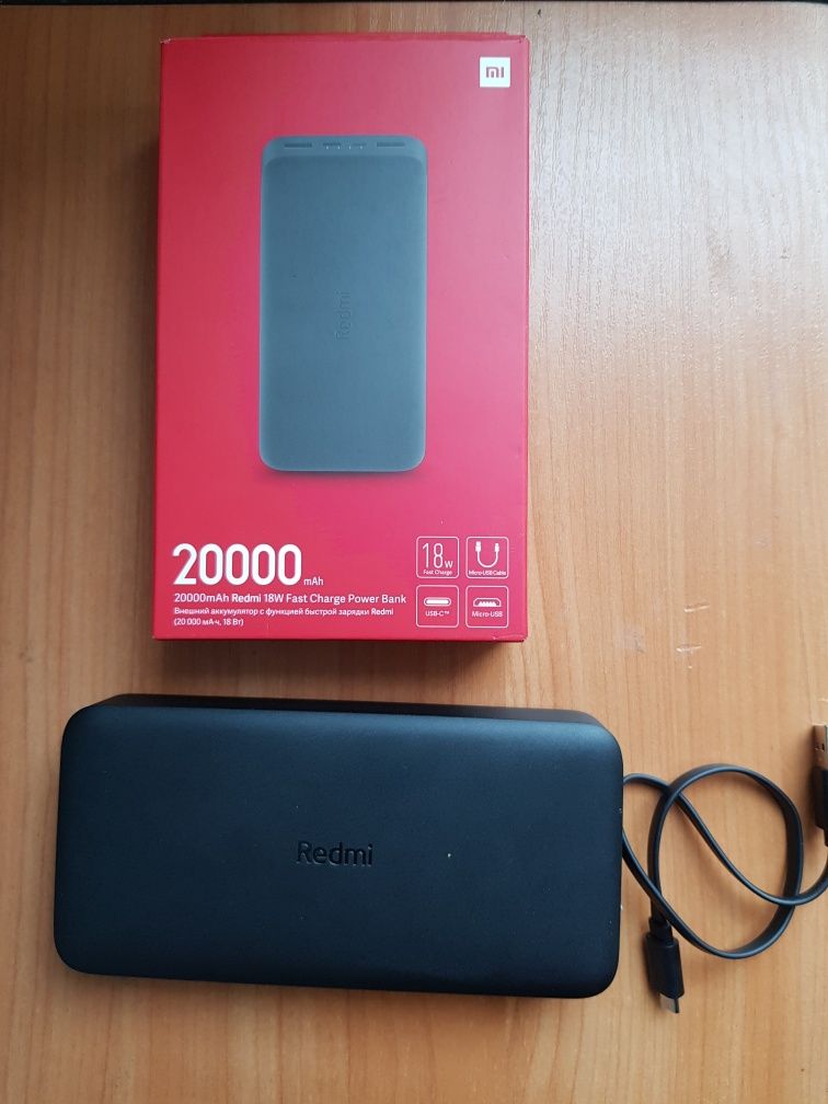 Павербанк Xiaomi Redmi 20000 мАг, 18 Вт