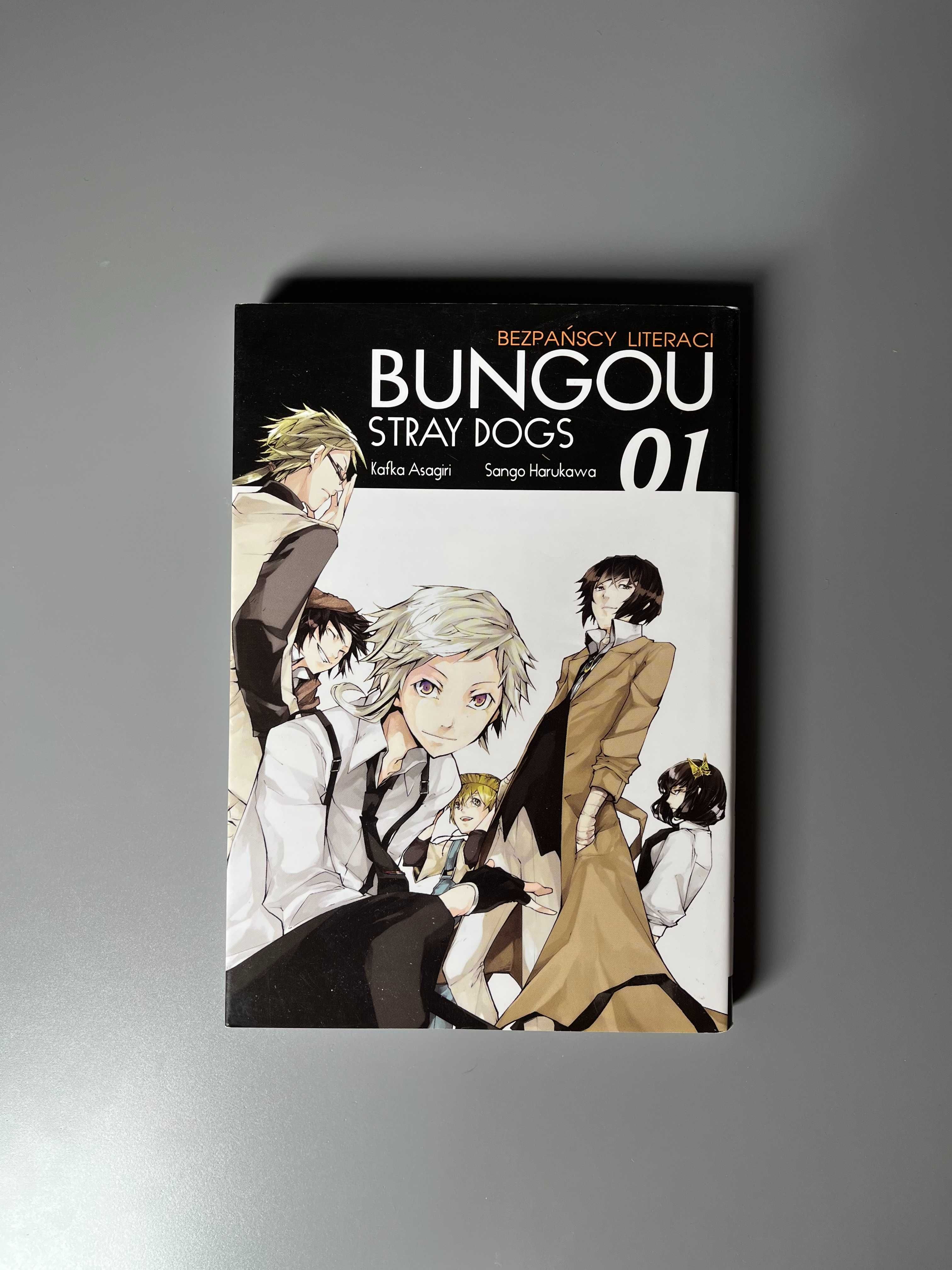 manga bungou stray dogs tom 1