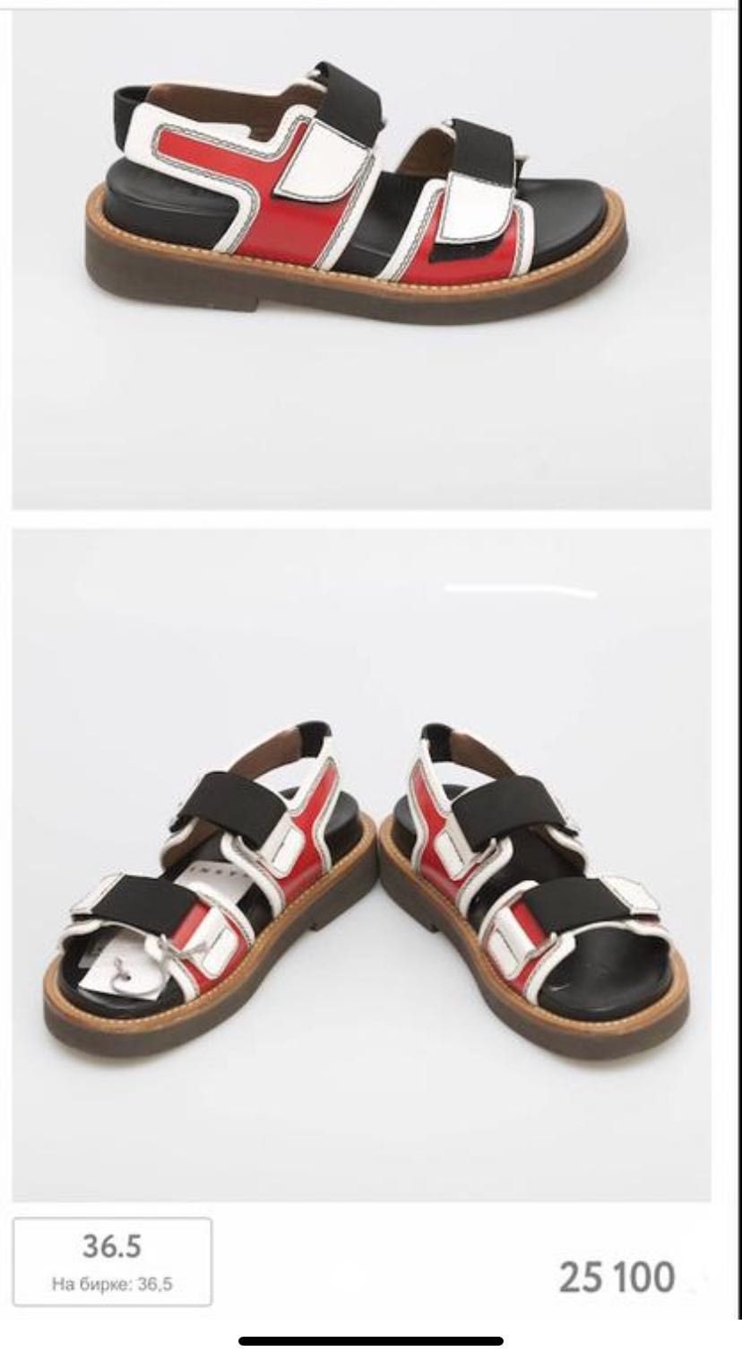 Marni Снікерси alastair mckimm — limited edition с
