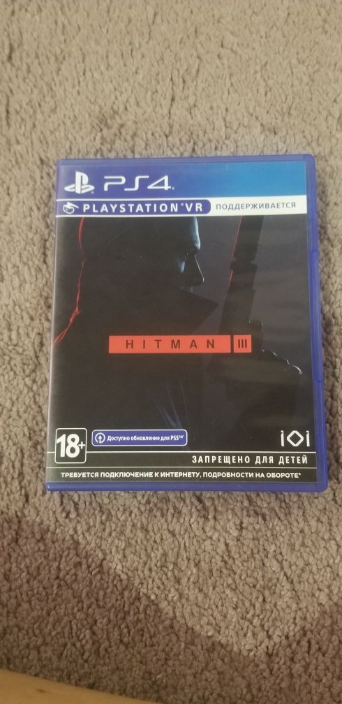 Hitman 3 PS4 PS5
