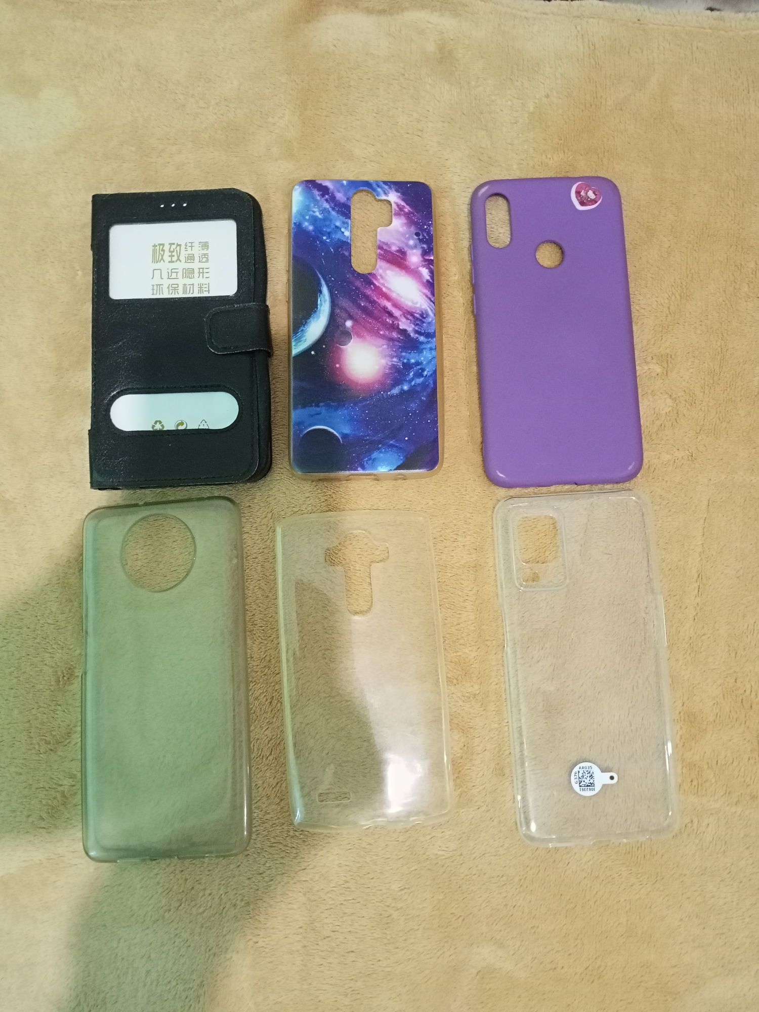 Чехол Poco x3 Pro,  Redmi 7 note ,Oppo a54 ,Redmi note 8 Pro,  LG G4.