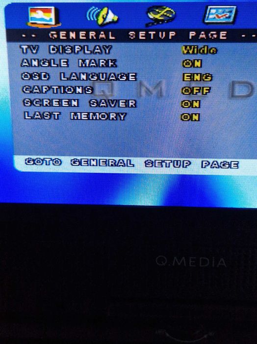 Przenośny odtwarzacz DVD Q-Media QPD-708