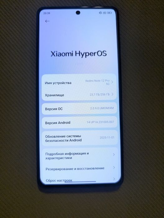 Xiaomi Redmi Note 12 Pro 5G 256GB