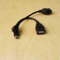 Micro Mini USB OTG кабель адаптер 0.1м