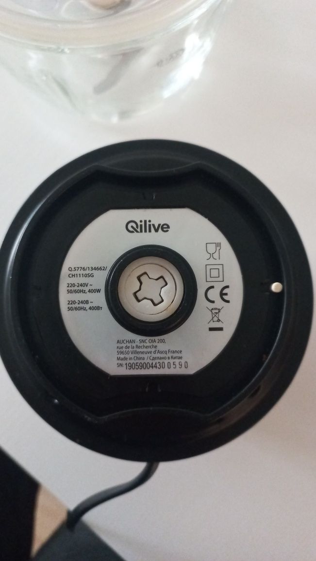 Picadora Qilive.