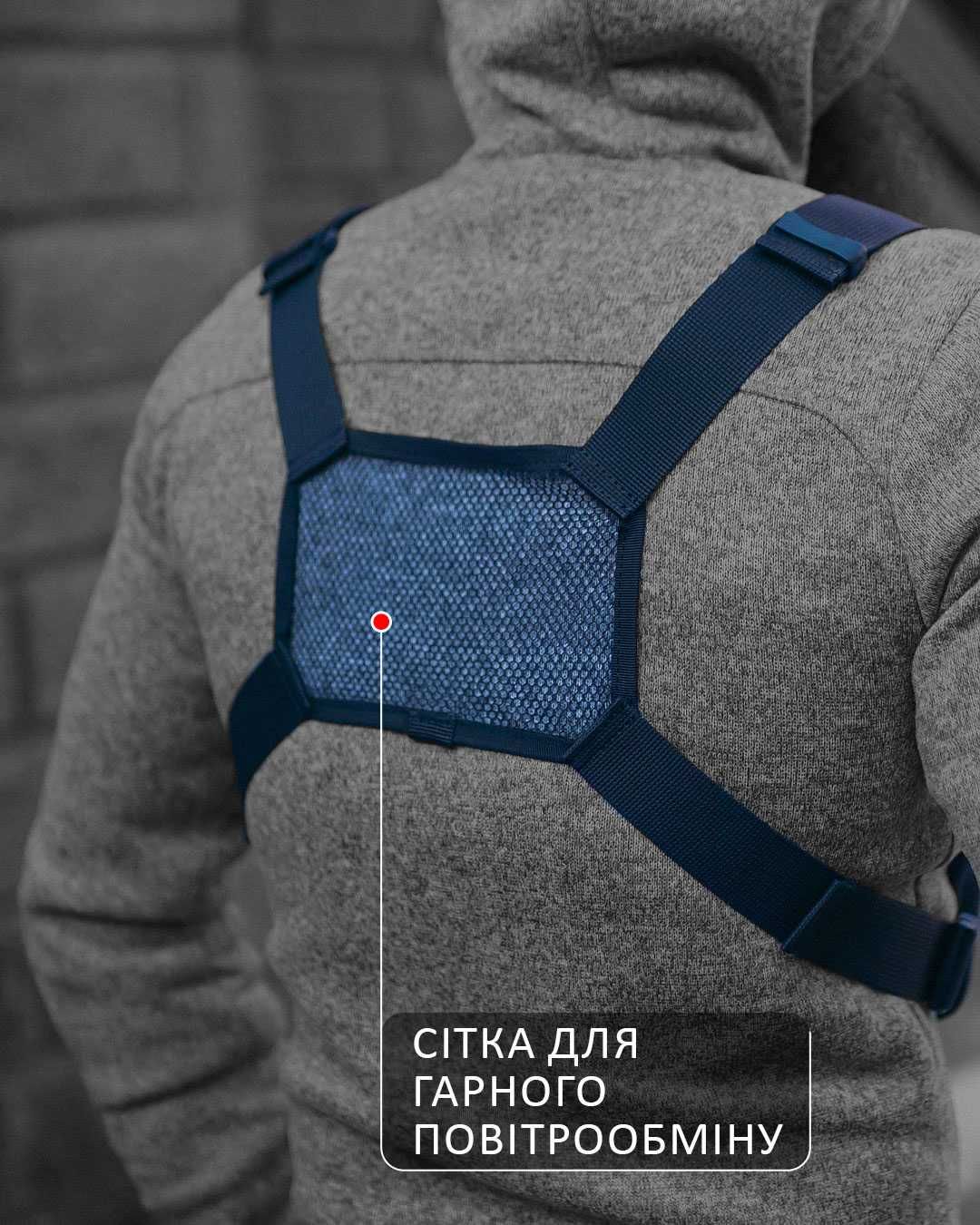 Сумка нагрудна честриг WALLBAG жилет Techwear на груди