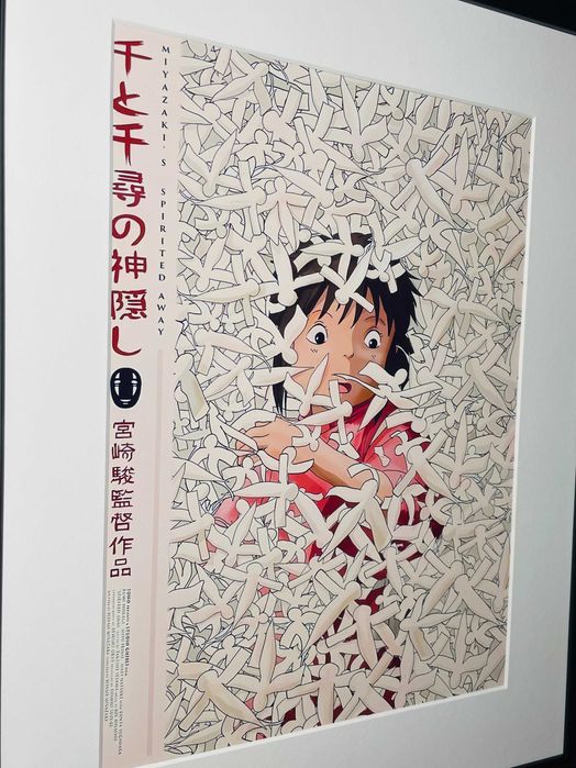 Plakat w ramce Spirited Away dekoracja Ghibli, prezent damski męski