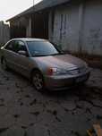 Honda Civic 1,6 na części