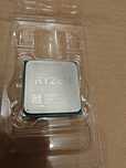 Procesor Ryzen 3 1200 MHz AM4