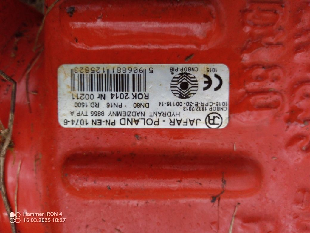 Hydrant zewnętrzny