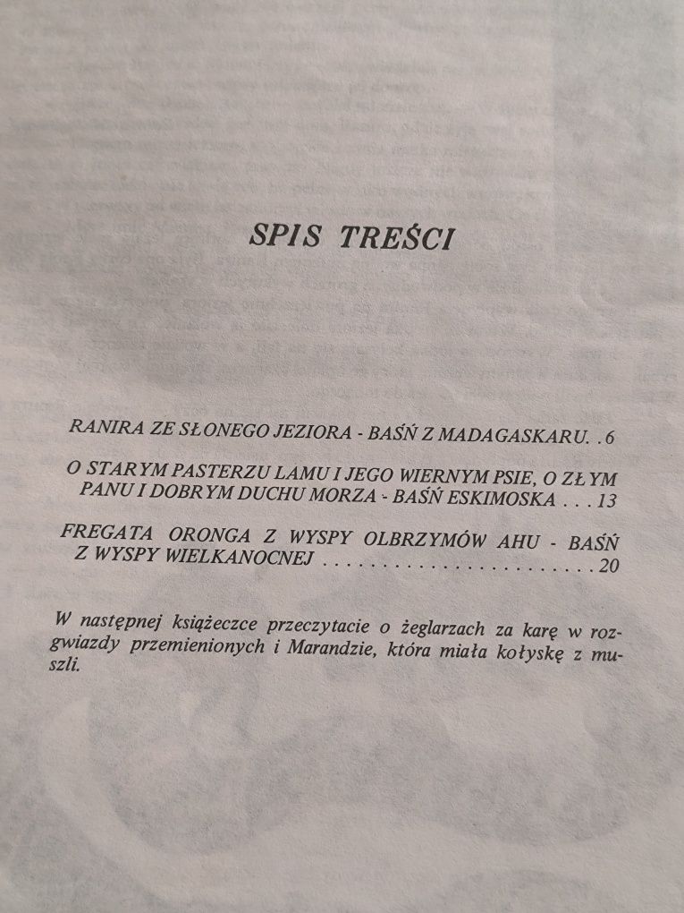 Ranira ze Słonego Jeziora. Wanda Markowska,  Anna Milska