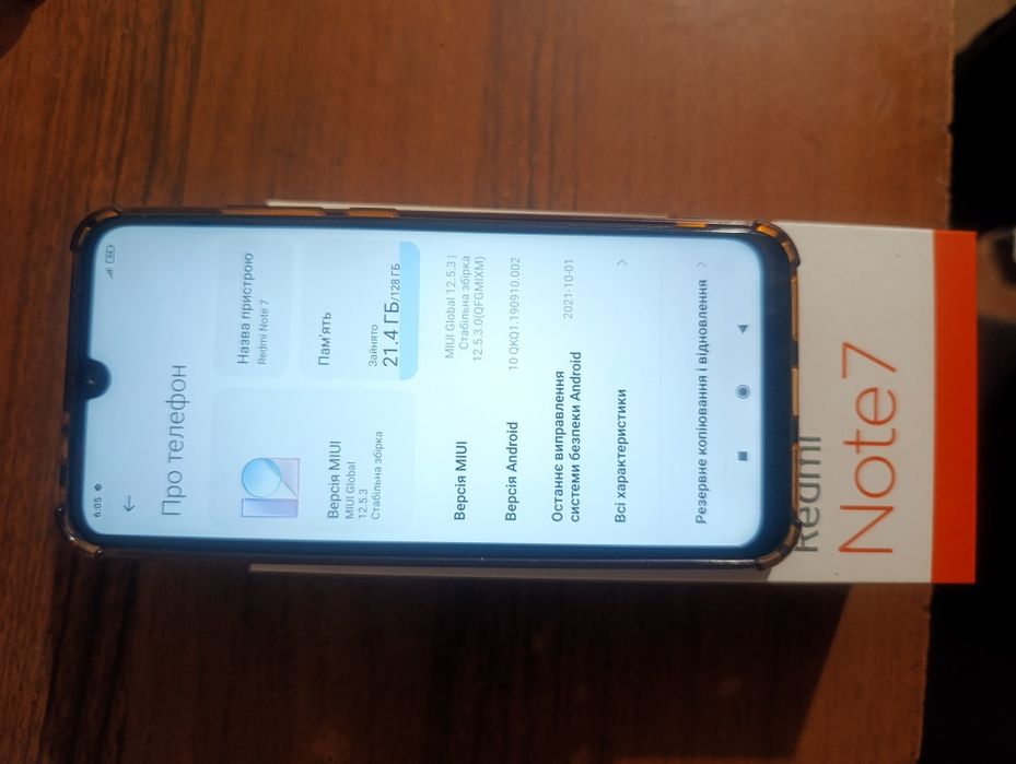 Redmi note 7 4/128 в гарному стані