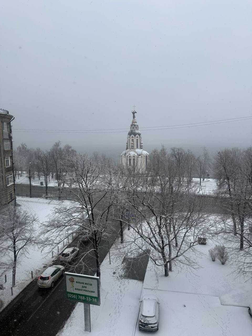Продам Квартира 4 ком Европейская Центр Набережная Мост Сити