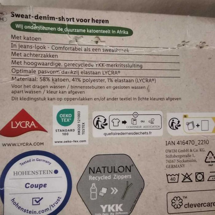 Новые джинсовые шорты синие на мальчика подростка 164-170