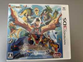 Monster Hunter Stories 3DS Nintendo