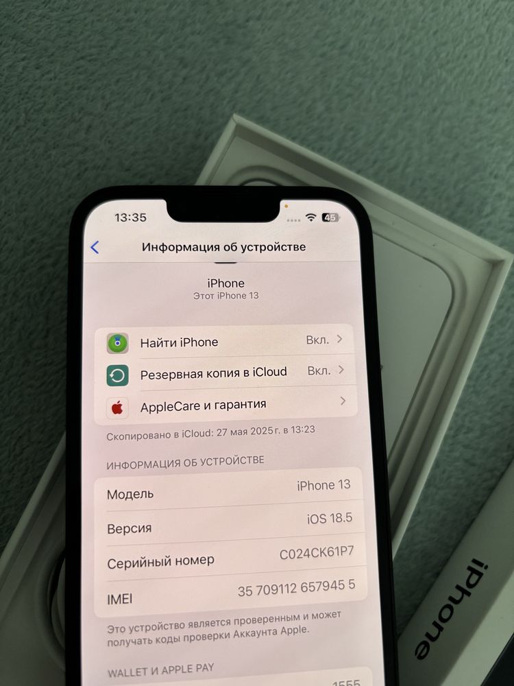 Айфон 13 256 gb почти новый
