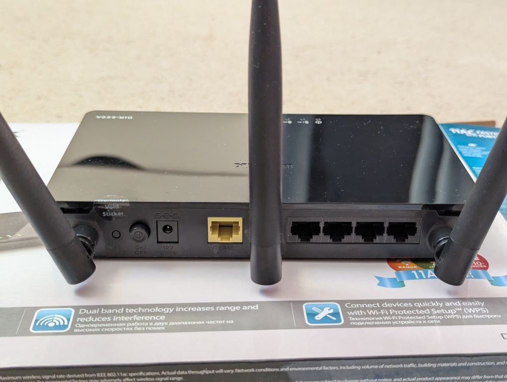 Маршрутизатор D-LINK DIR-806A Роутер