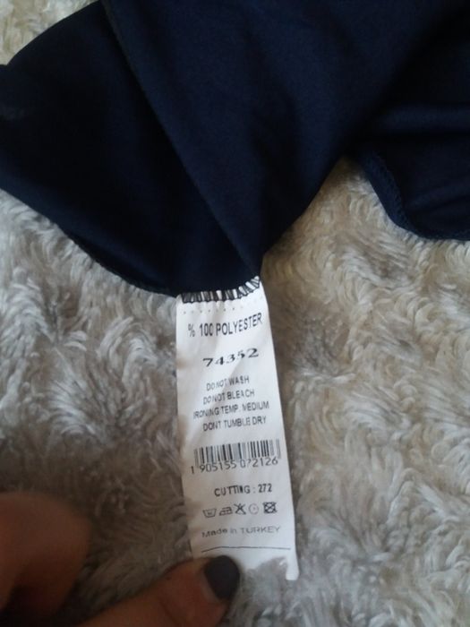 плаття  турецьке