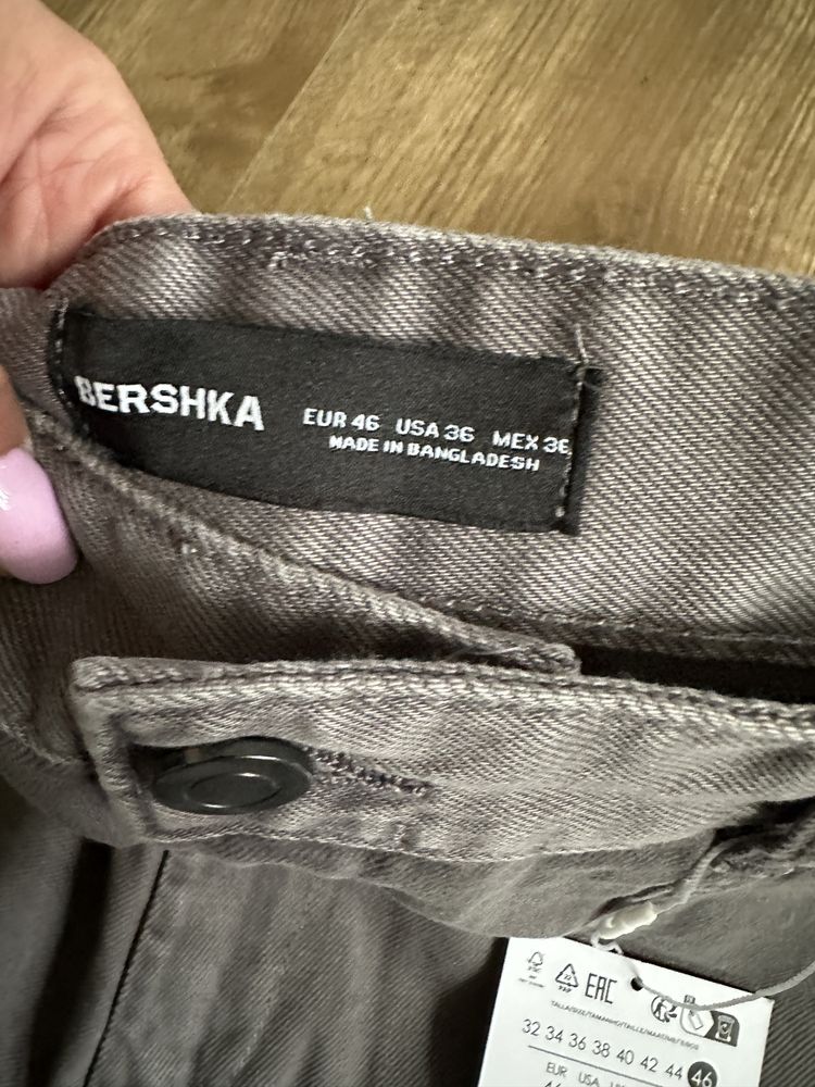 Spodnie typu skater cargo Bershka 46