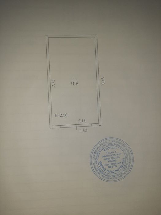 Продаж капітального гаража з погрібом по вулиці Карла Болсуновського