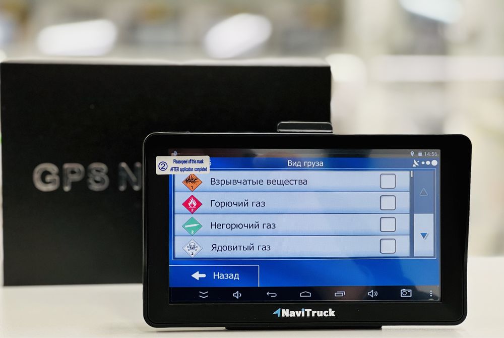 GPS навігатор NaviTruck 800 PRO 16GB (Android)