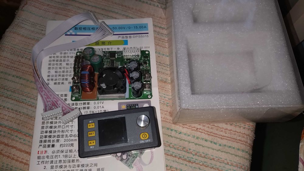 50В 15А dc-dc під блок живлення