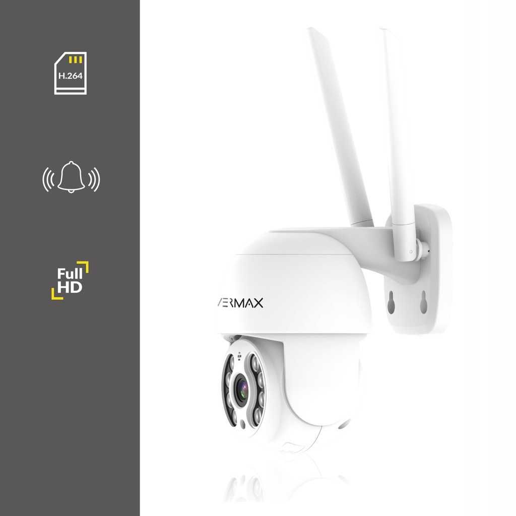 Уличная поворотная WiFi камера видеонаблюдения Overmax4.0 PTZ FULL HD