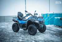 Quad Cf Moto 625 Touring Blue model 2023 od Quadowy Vlog