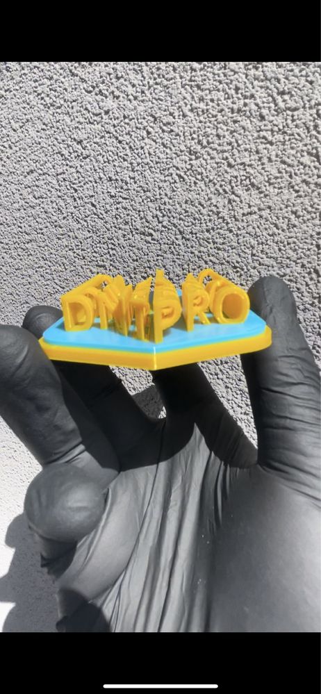 Герб України з написом на магнітах 3d (сувенір)