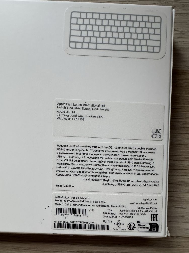 Apple Magic Keyboard A2450
