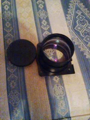 Objectiva nova de projetor