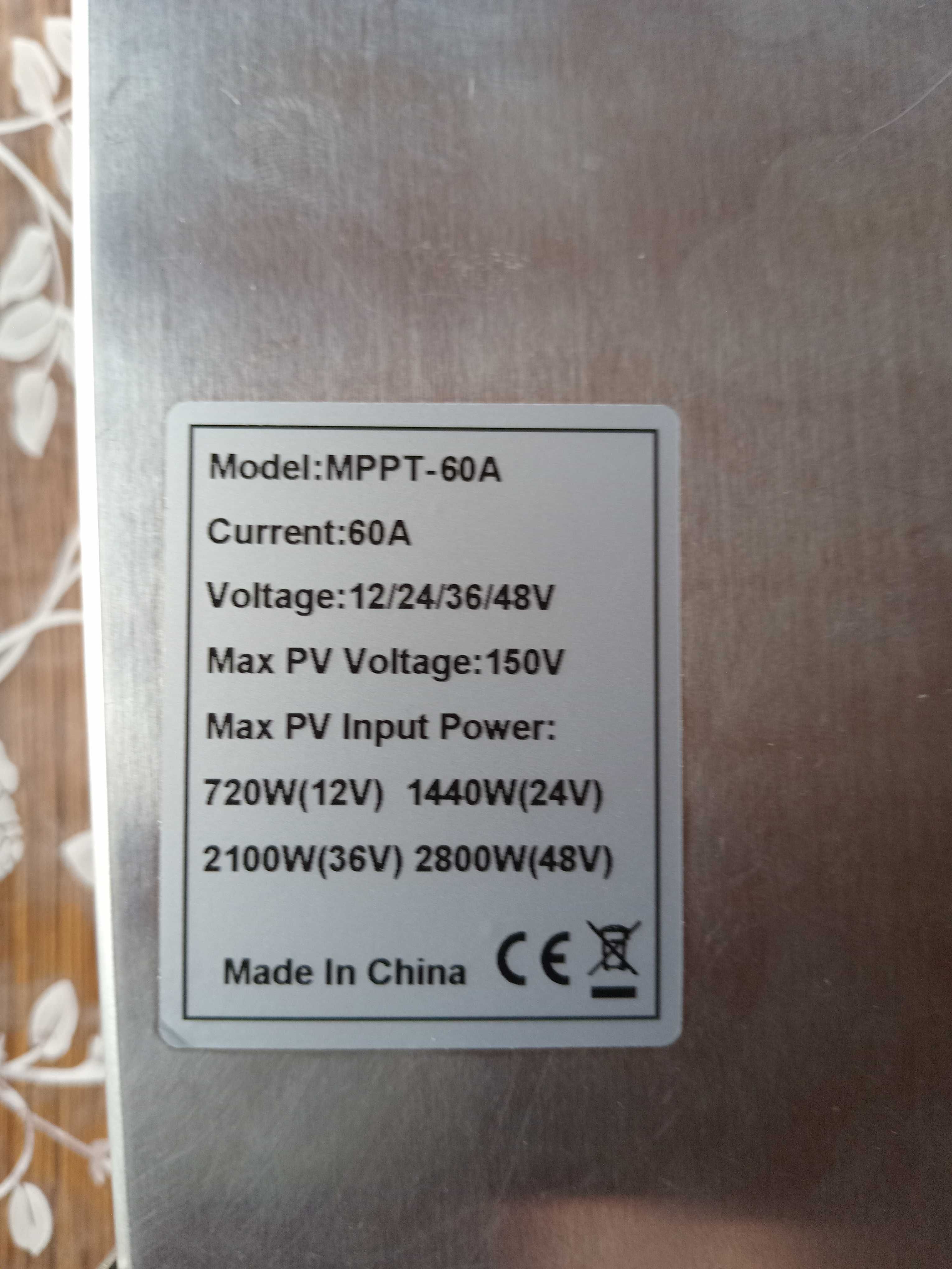 Гібридні інвертори  5.5 kw ,  6.5 kw . MPPT-  контролер.