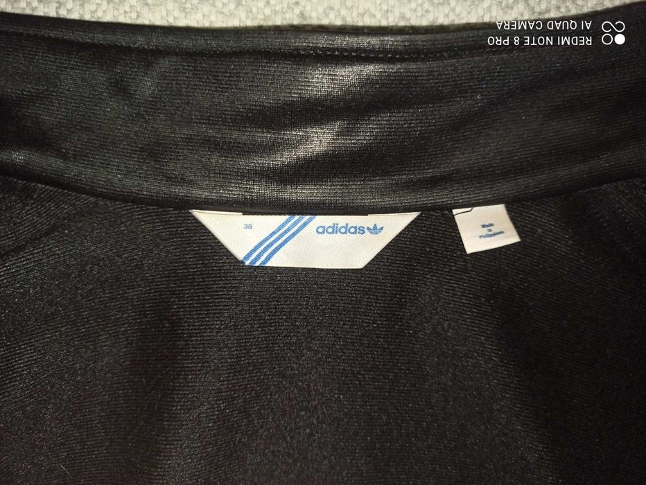 Жіноча спортивна куртка