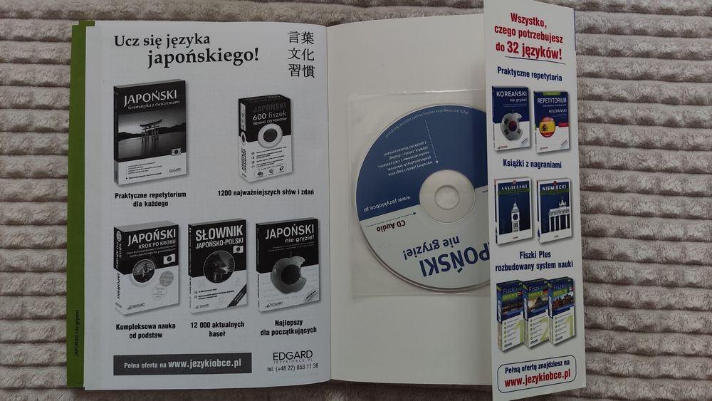 Japoński nie gryzie!