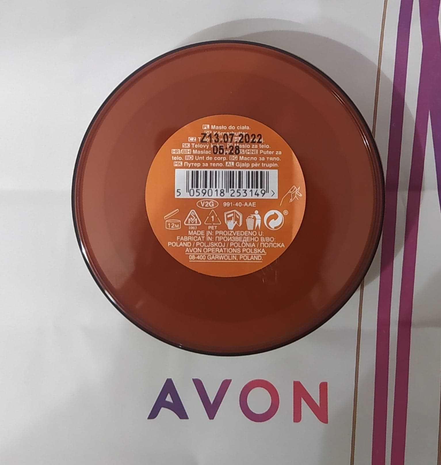 Masło do ciała z ekstraktem chińskiej zielonej herbaty AVON