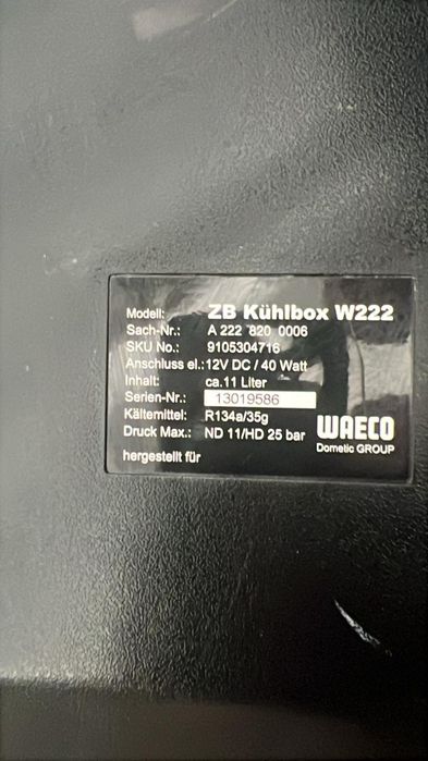 Холодильник w222 A2228200006 стан як новий