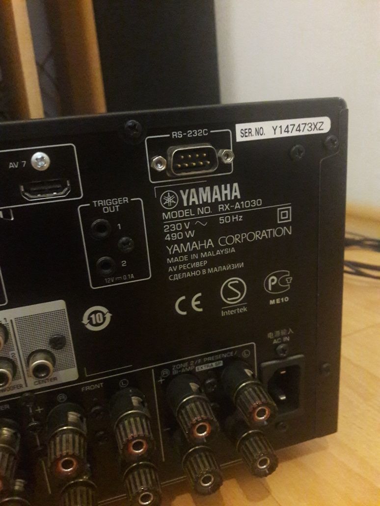YAMAHA RX-A1030 Aventage