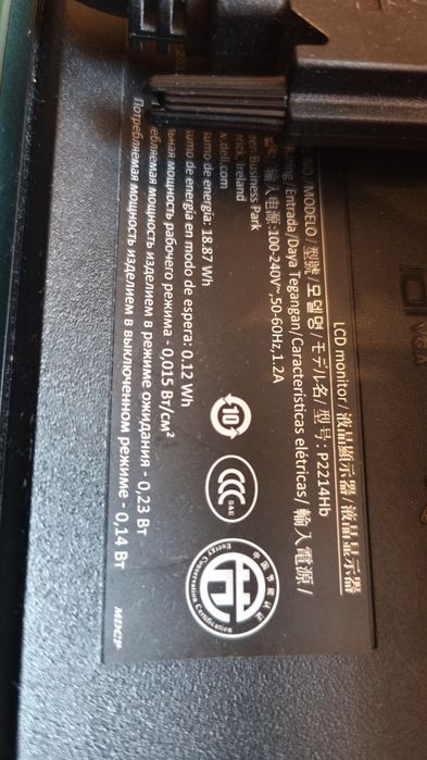 Monitor LCD DELL 21"