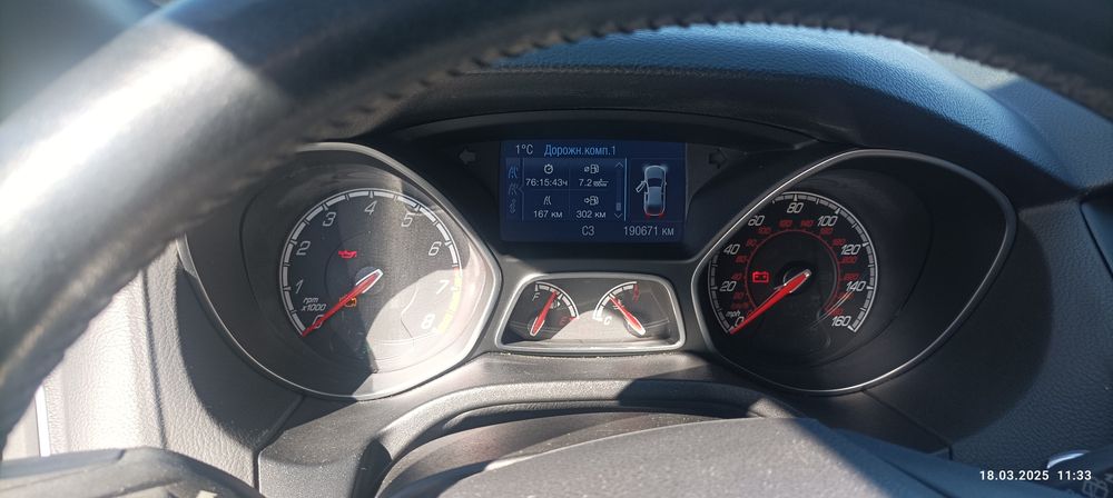 Продам Ford focus ST